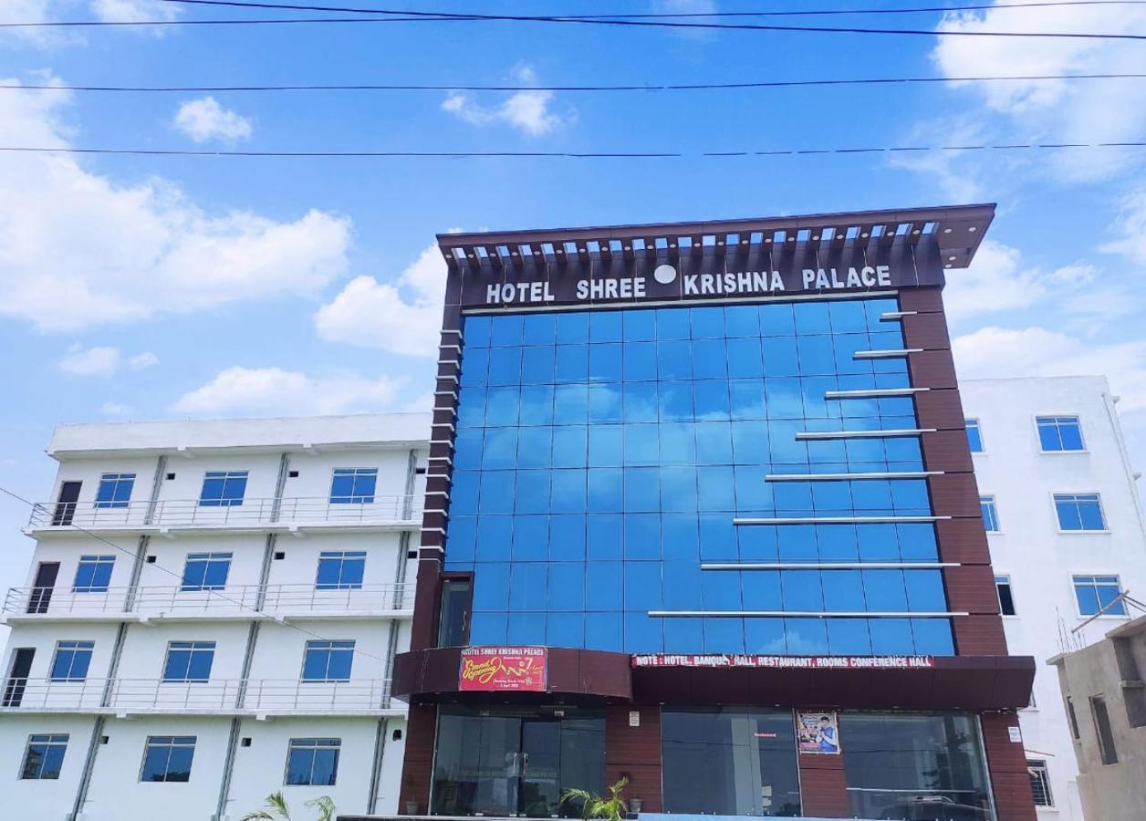 Hotel Shree Krishna Palace Rajgir Exterior photo